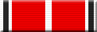 Order of the German Eagle, 4th class