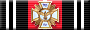 116th Cross of Merit in Gold